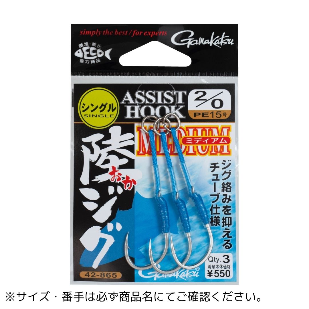 ȥեå Φߥǥ 󥰥 3/0 Gamakatsuʤޤġ