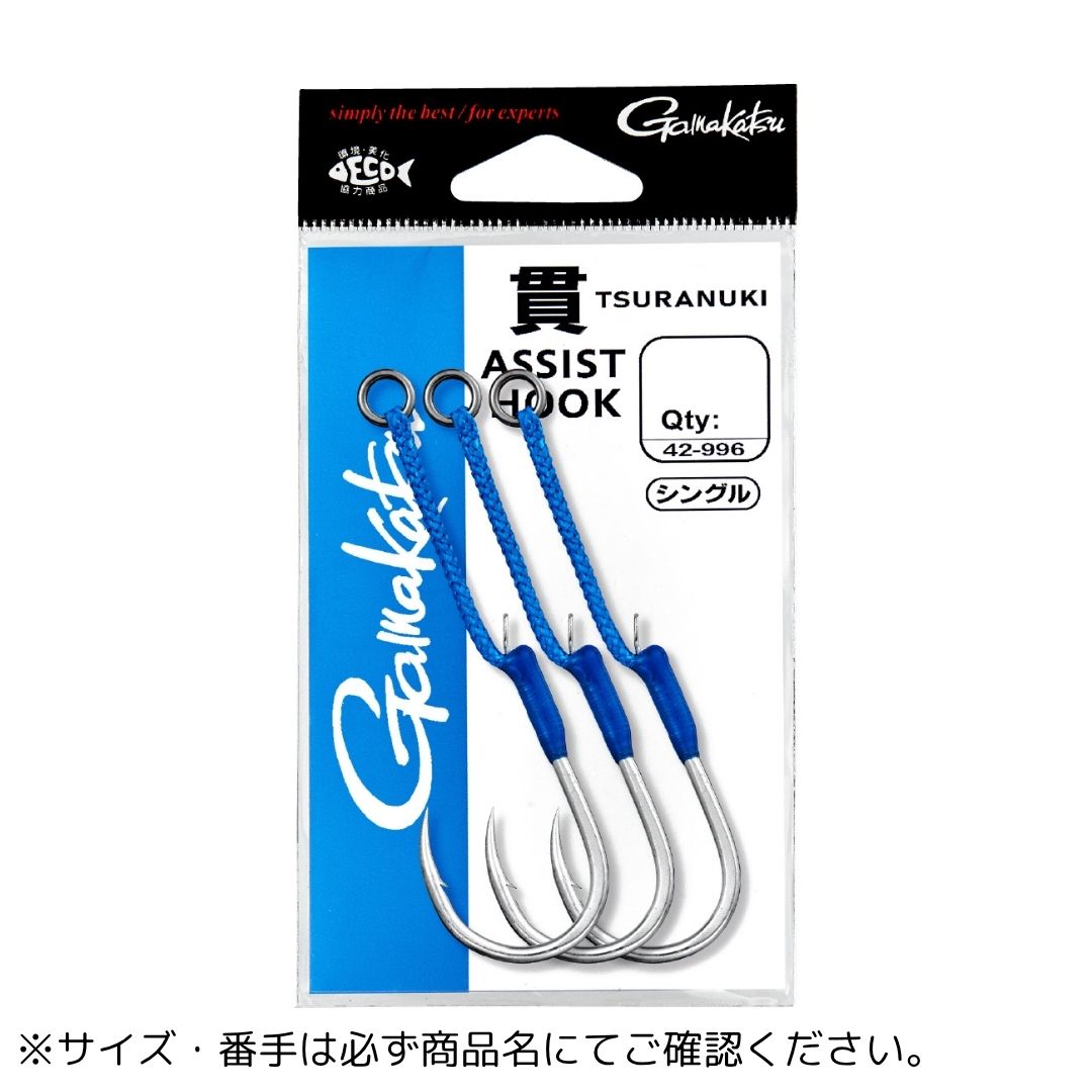 アシストフック 貫 シリーズ 480 シングル 1/0 Gamakatsu（がまかつ）