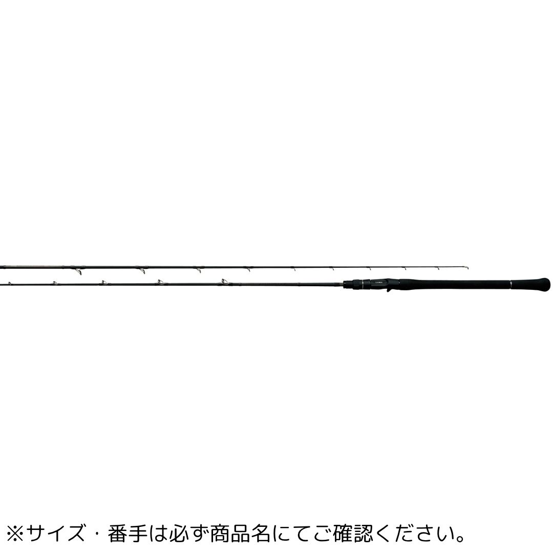 ラグゼ ジグドライブ R B60UL Gamakatsu（がまかつ） 大型便B