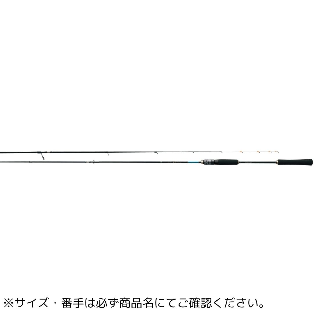 ラグゼ ブイシーチューン S610M-solid Gamakatsu（がまかつ） 大型便A