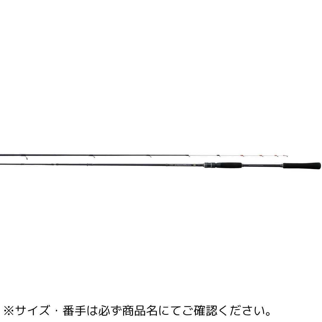 ラグゼ スピードメタルR B57XH Gamakatsu（がまかつ） 大型便A