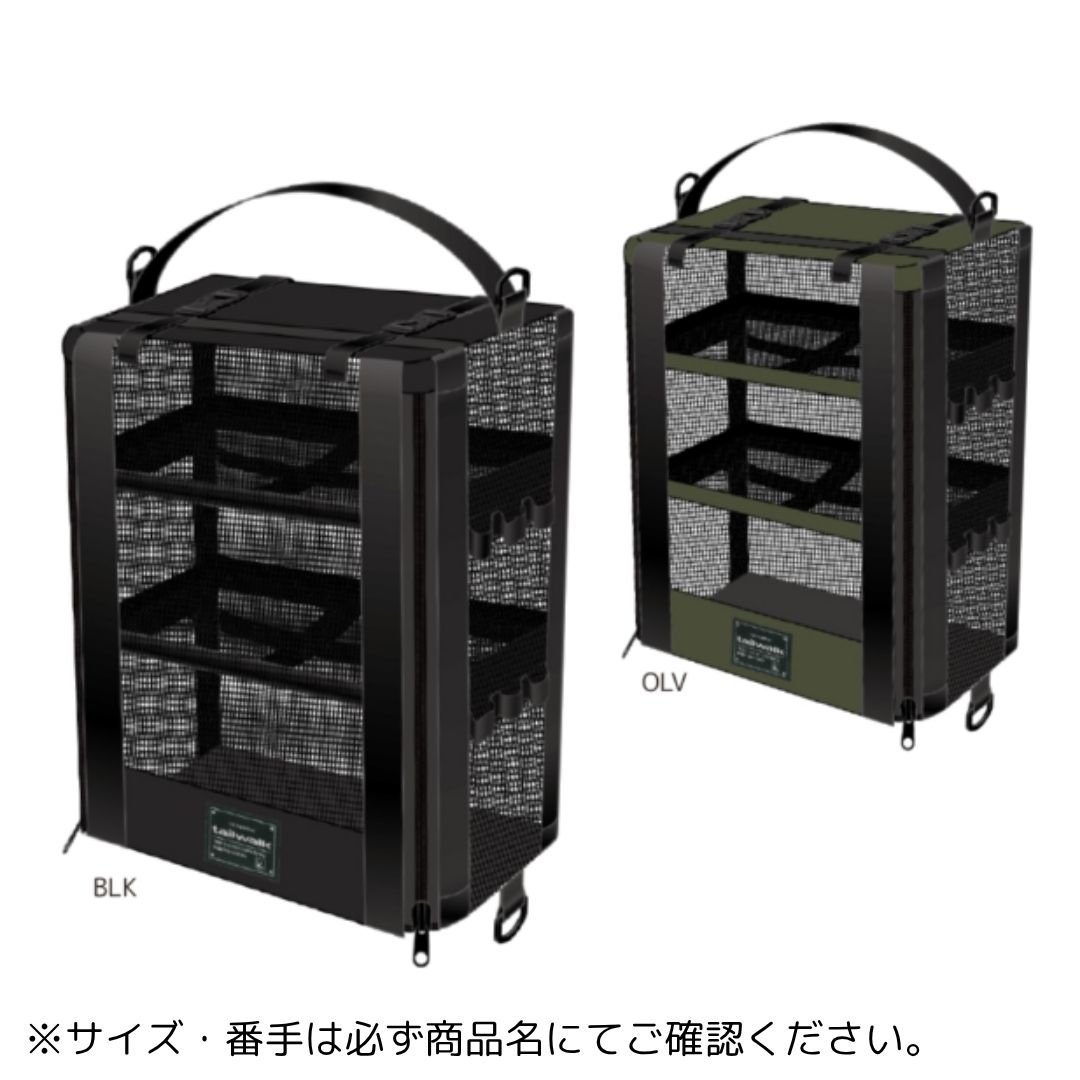 ハンギング メッシュラック OLV tailwalk（テイルウォーク）