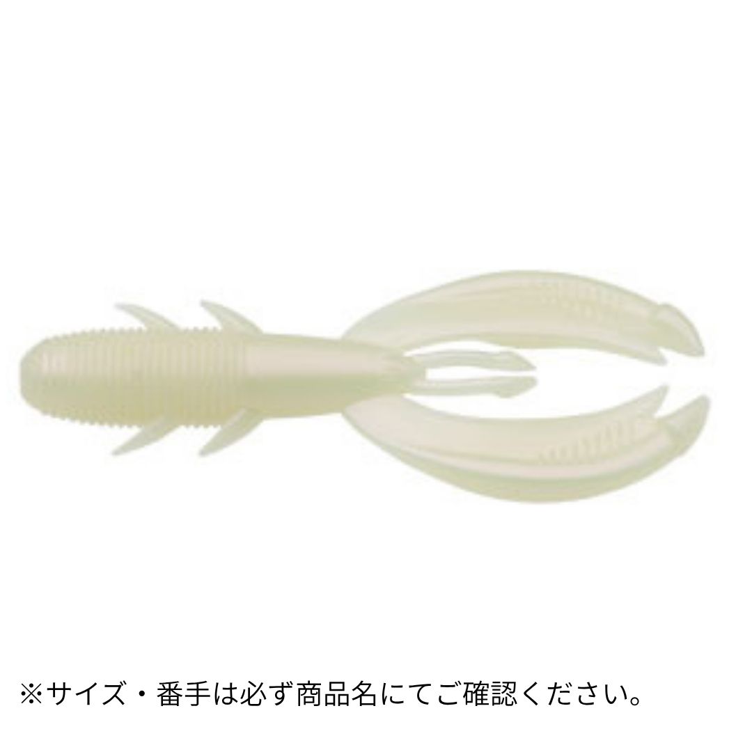 キジハタホッグ 3インチ 010 パールグロウ(夜光) ECOGEAR（エコギア）