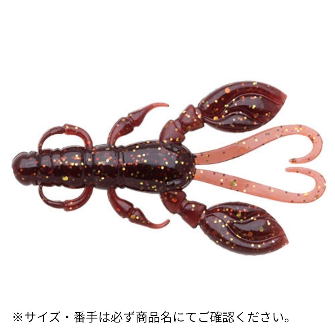 ロッククロー 2インチ 468 スパークルチェリーブランデー ECOGEAR（エコギア）