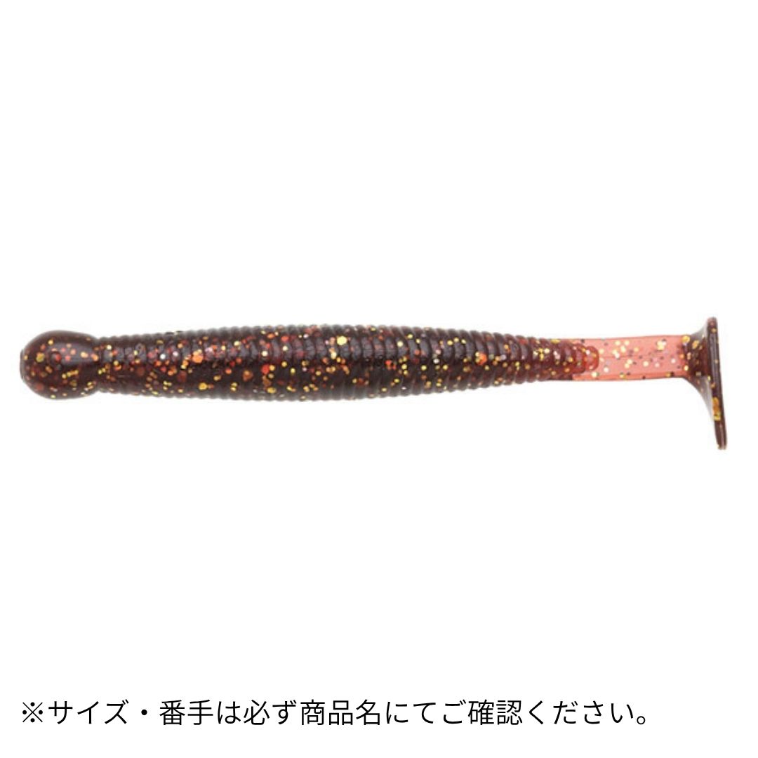 グラスミノーL 3-1/4インチ 468 スパークルチェリーブランデー ECOGEAR（エコギア）