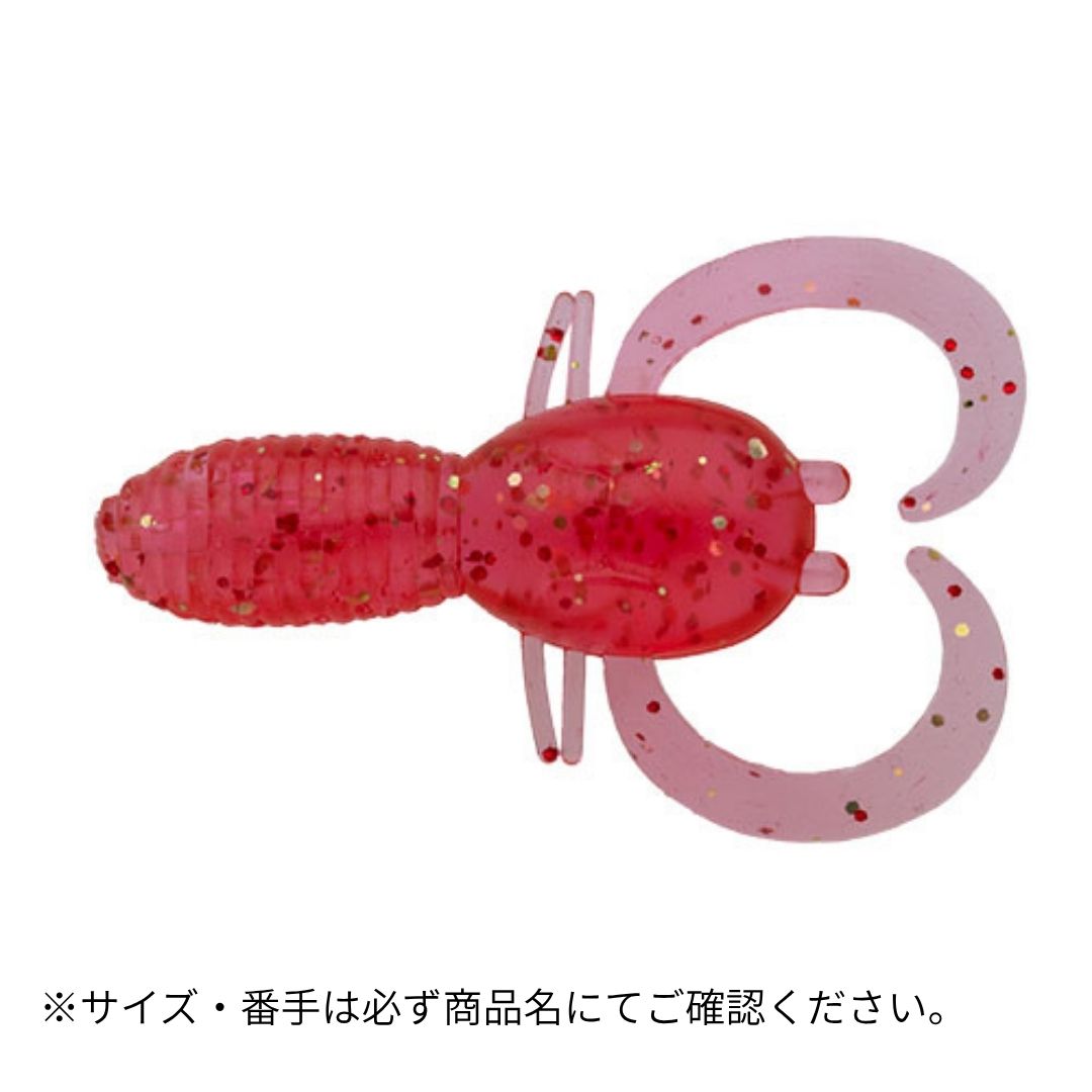 チヌ職人 ミニタンク 1-1/2インチ 400 レッドゴールドスパイス ECOGEAR（エコギア）