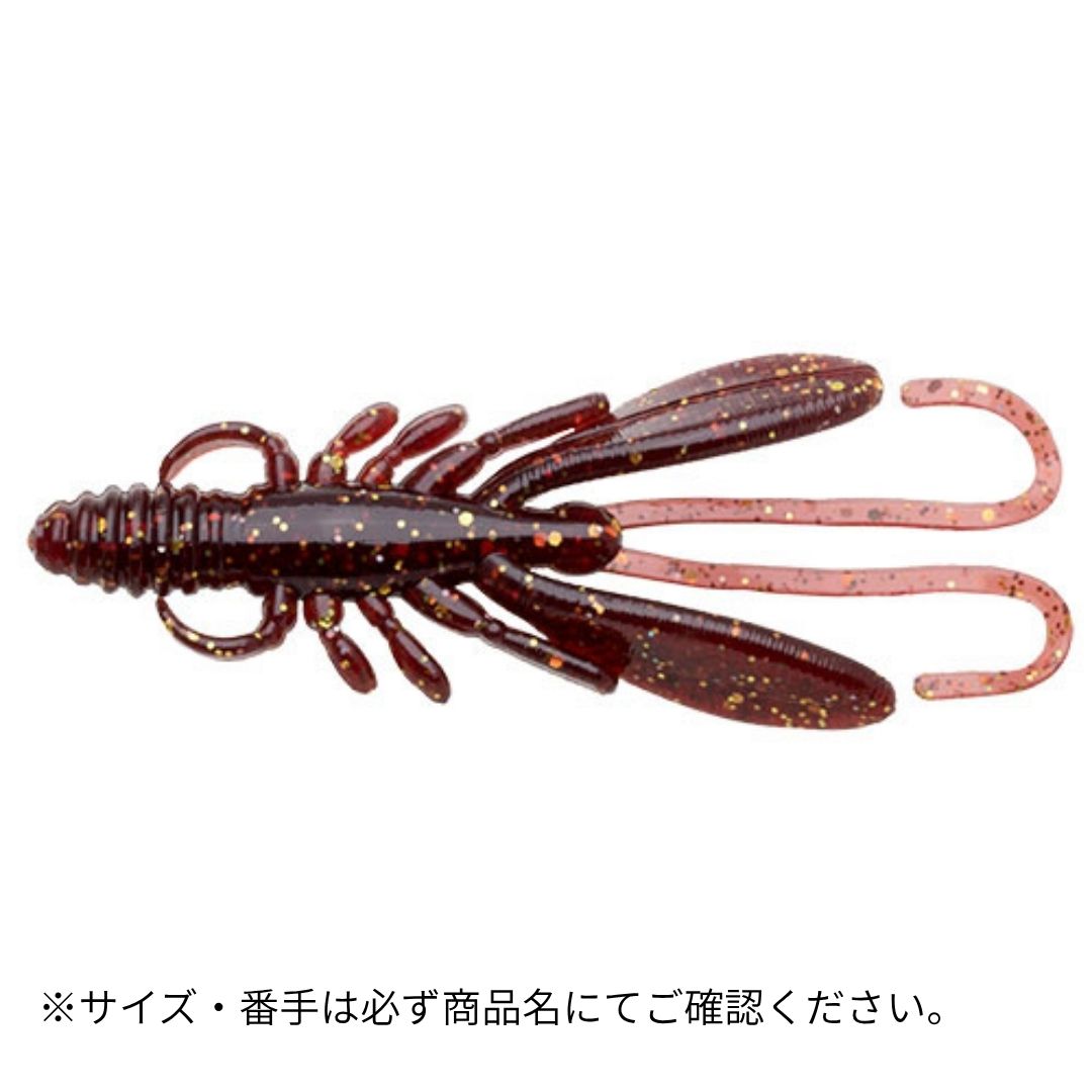 バグアンツ 4インチ 468 スパークルチェリーブランデー ECOGEAR（エコギア）