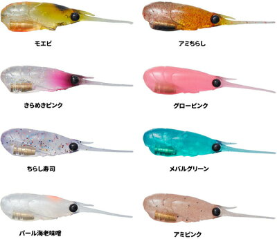 メバル用ワームおすすめランキング 最強ワームで爆超仕掛けを作ろう 暮らし の メバル用ワームおすすめランキング 最強ワームで爆超仕掛けを作ろう 暮らし の