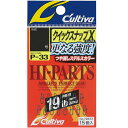 オーナー(OWNER) クイックスナップX P-33 1.5...