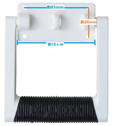 igloo(イグロー/イグルー) クーラーパーツ 新型グリップハンドル (1個入り) (94QT-100QT) ネジ穴4ヵ所 【ネコポス配送可】通販格安セール情報 楽天 通販