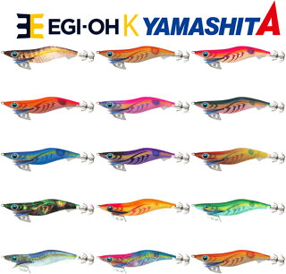 エギ王k 新色カラー 21年エギ王k490グロー 釣れるエギ エギ王k 新色カラー 21年エギ王k490グロー 釣れるエギ