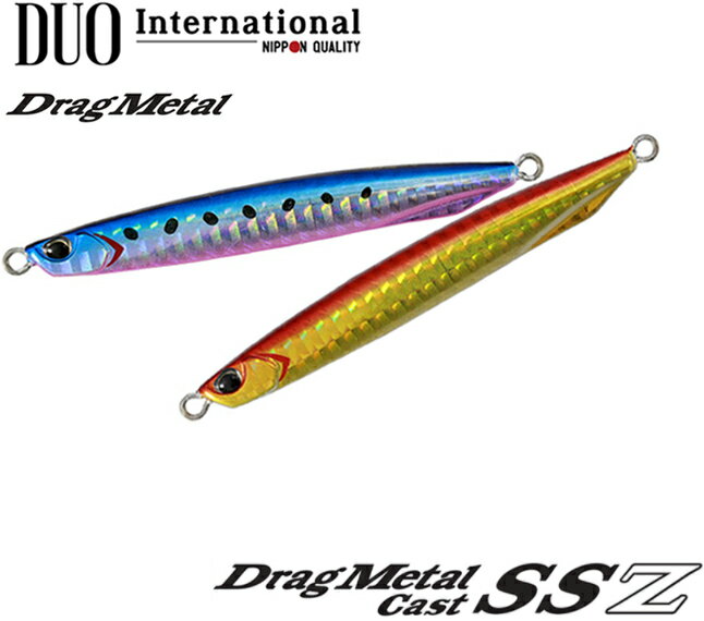 デュオ ドラッグメタルキャストSSZ　スーパースリム　60g