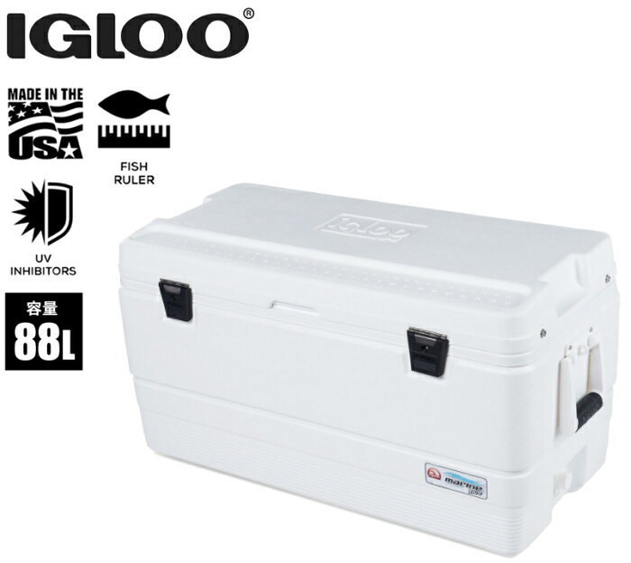 【期間限定セール】igloo(イグロー/イグルー)　クーラーボックス マリンウルトラ 94QT (88L)