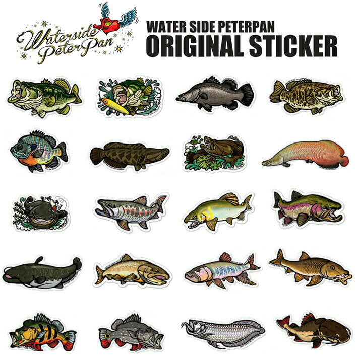ウォーターサイドピーターパン 淡水オリジナルステッカー R (その1) 【ネコポス配送可】