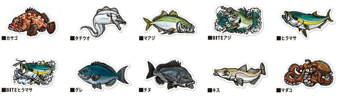 【2021年新柄追加】ウォーターサイドピーターパン ソルトオリジナルステッカー R (その1) 【ネコポス配送可】通販格安セール情報 楽天 通販