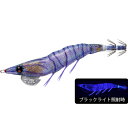 デュエル(DUEL) EZ-Q ダートマスター 3.5号 A...