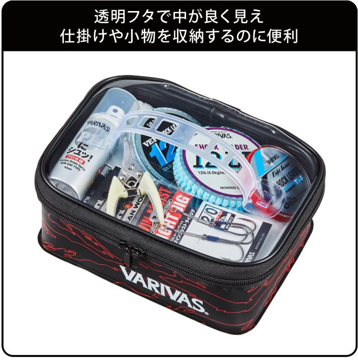 【あす楽対応】バリバス(VARIVAS)　システムケース M　VABA-68　レッド