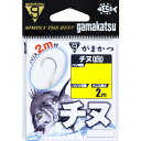 がまかつ(Gamakatsu) 糸付チヌ (白) 2m 針1...