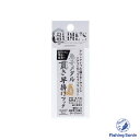 ルーディーズ(RUDIE'S) 魚子メタル貫き 早掛けフック 【釣り フィッシング 魚子メタル貫き 交換フック 交換 フック ルーディーズ 魚子メタル貫き フック】