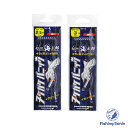 一誠(issei) 海太郎 ヌケガケパニック 【釣り フィッシング ケンサキイカ ツツイカ イカメタル オモリグ 仕掛け リーダー 一誠 ヌケガケパニック 2.5号 3号】