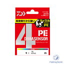 ダイワ(Daiwa)　UVF PEデュラセンサー×4+Si2　【釣り フィッシング ジギング キャスティング PEライン ライン 4本撚 4本編 4ブレイド ダイワ UVFデュラセンサー×4+Si2 5C マルチカラー 200m 300m 0.6号 0.8号 1号 1.2号 1.5号 2号 2.5号 3号 4号】