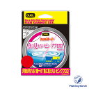 YGK よつあみ 20 エックスブレイド ジグマン ウルトラ X8 3号 (55lb) 100m～連結 8本撚りPEライン XBRAID JIGMAN ULTRA X8