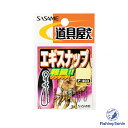 【半額以下セール】ささめ針(SASAME) 道具屋 エギスナップ P-403 【釣り フィッシング エギング エギ 餌木 アオリイカ エギングスナップ エギング...