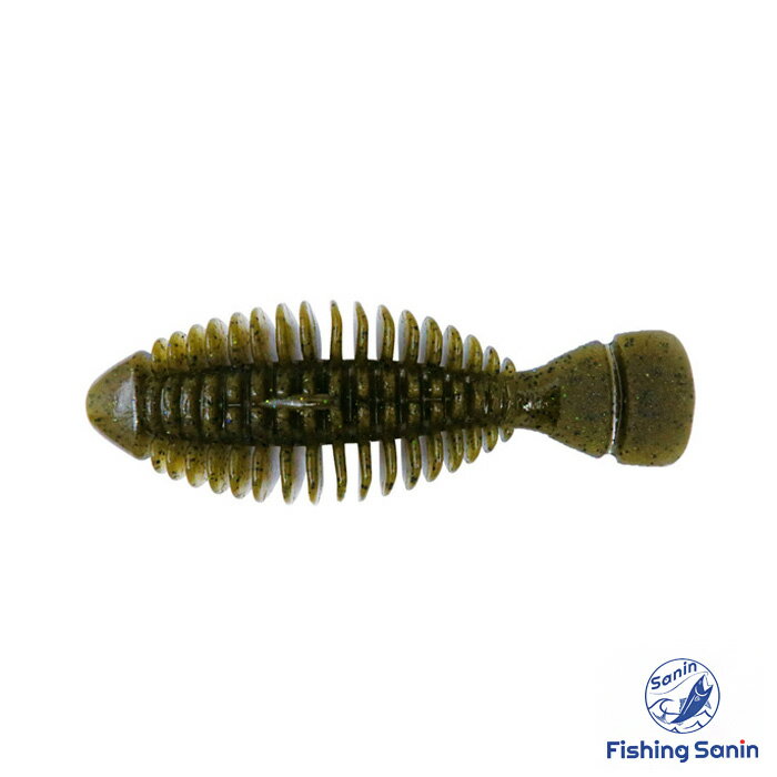 【期間限定セール】ボトムアップ(Bottomup)　ギミー　4.5インチ　【釣り フィッシング バス バス釣り バスルアー ブラックバス ワーム ソフトルアー ルアー ボトムアップ ギミー4.5】