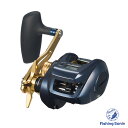 【特価】 ダイワ(Daiwa) 23.ティエラ LJ IC300H 【釣り フィッシング 船 船釣り ライトジギング ジギング オフショア ベイトリール 両軸リ...