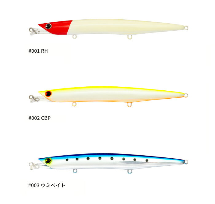 【期間限定セール】アイマ(ima)　フルート 138F　【釣り フィッシング シーバス シーバスルアー シンキングペンシル バチパターン バチ抜け バチ シャローランナー プラグ ハードルアー ルアー アイマ フルート 138F フルート138F】 fishingsanin-10045219 フィッシングサンイン サンプル画像2