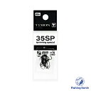ティモン(TIMON) 35SP 【釣り フィッシング エリアトラウト トラウト 管釣り 管理釣り場 スプーン ティモン フック ジャッカル 35SP ティモン 35SP #10 #8 #6 #5】