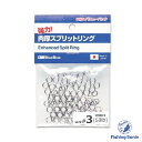 ブルーブルー(BlueBlue) 肉厚スプリットリング 【釣り フィッシング 青物 ジギング キャスティング ルアー スプリットリング ブルーブルー 肉厚スプリットリング #2 #3 #4 #5】(4)