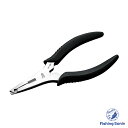 ダイワ(Daiwa) ルアープライヤー 125H 【釣り フィッシング ソルト トラウト バス釣り マルチプライヤー 多機能プライヤー 釣りプライヤー スプリットリングオープナー ラインカッター フィッシングプライヤー ルアー プライヤー ダイワ ルアープライヤー125H】