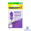ヤマシタ(YAMASHITA) ナオリースナップ ラクラク 【釣り フィッシング ケンサキイカ スルメイカ ヒイカ ヤリイカ ツツイカ ライトエギング エギング エギ 餌木 ルアー スナップ ヤマシタ ナオリー スナップ NAORYスナップ ラクラク S L】