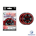 ジャッカル(JACKALL) VCリーダー ダブル 【釣り フィッシング アジ アジング バチコンアジング バチコンリーダー バチコン リーダー 仕掛け ジャッカル VCリーダーダブル】