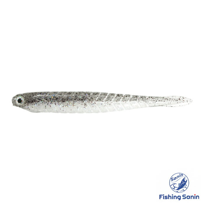 一誠(issei)　カタクチワーム ヤバクネ　5.5インチ　【釣り フィッシング バス バス釣り バスルアー ブラックバス スイムベイト ワーム ソフトルアー ルアー 一誠 カタクチワームヤバクネ 5.5インチ】