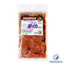 しいの食品 集魚戦隊 蛍イカレンジャー 【釣り フィッシング 堤防釣り 船釣り 蛍イカ餌 蛍イカ イカ 烏賊 常温餌 常温エサ 常温保存 常温 エサ 餌 しいの食品 蛍イカレンジャー】