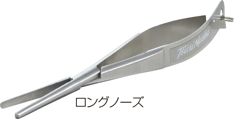 【メール便】釣武者　超マイクロプライヤー ロングノーズ