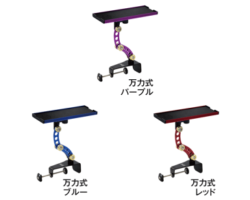 PROX 攻棚ワカサギ マルチアクションテーブル ハイタイプ(万力式)