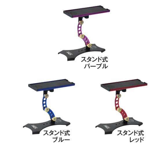 PROX　攻棚ワカサギ マルチアクションテーブル ハイタイプ（スタンド式）