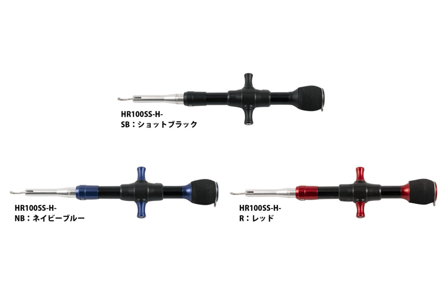 NAKAJIMAナカジマ　ティップランシンカー　10g/15g/20g　イカエギ用　追加オモリ