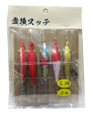 糀屋漁社 豊後スッテ2.5号(5本)