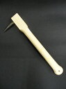 釣王 船頭手カギ(L-33cm)