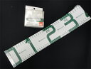 ベルモント フィッシングメジャー Type−1 MR−036