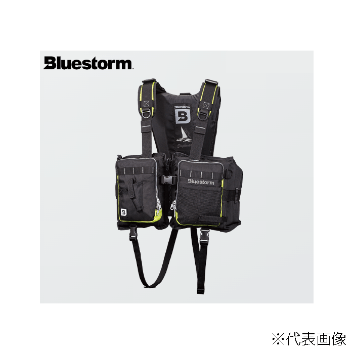 楽天市場】高階救命器具 ブルーストーム BLUESTORM BSJ-26RS