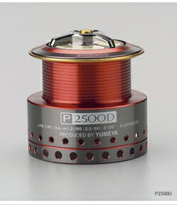 シマノ　夢屋　06BB−X　ファイアブラッドスプール　P2500D