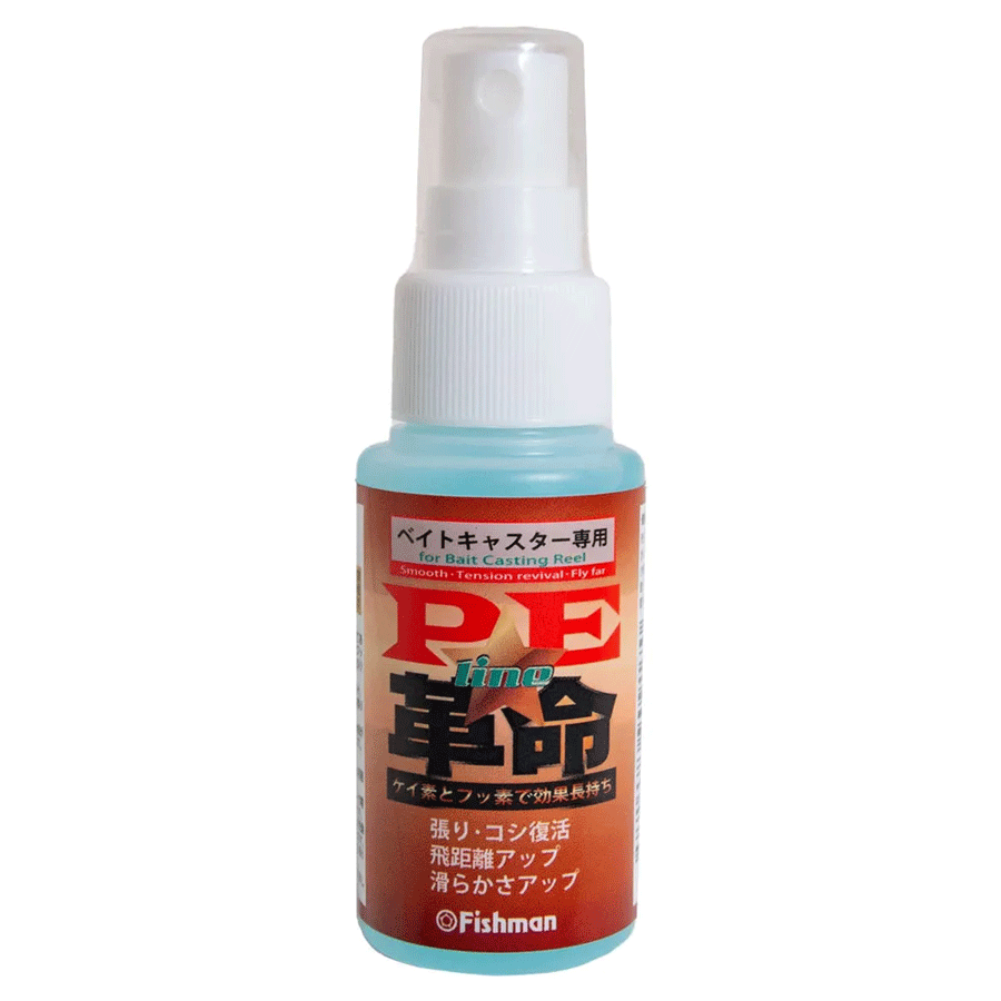 フィッシュマン PE革命(60ml)