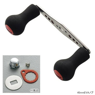 シマノ 夢屋 ダブルハンドル 45mmEVAノブ