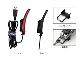 ◆定価の60％OFF◆ダイワ クリスティア ワカサギ 外部電源 αキット