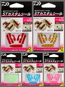 【メール便可】ダイワ (Daiwa) 船タチウオテンヤSS STカスタムシール 40号 タチウオテンヤ